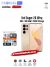 Itel Super 26 Ultra - 8GB RAM - 256GB Storage - Gold - Easy Monthly Installments - PTA Approved - 1 Year Brand Warranty - The Original Bro Mobiles - TOB75